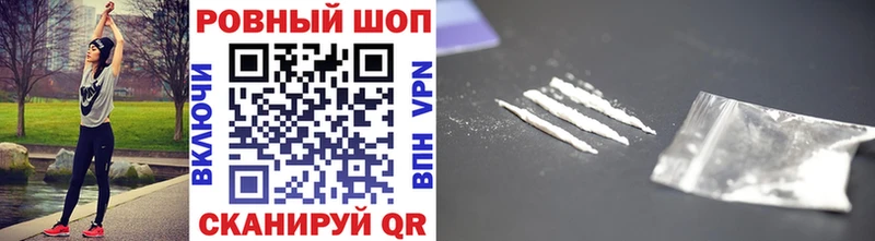 Купить Кокаин  Меф  Амфетамин  Марихуана  APVP  Екатеринбург