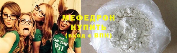 а пвп мука Семилуки