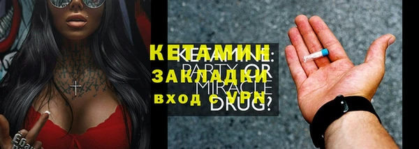 а пвп мука Семилуки