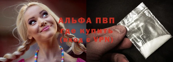 гидра Семикаракорск