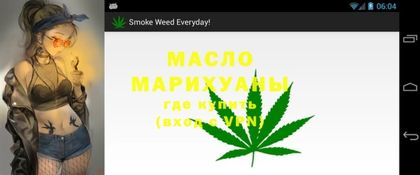 кокаин VHQ Семёнов