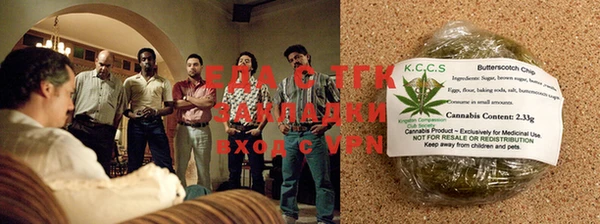 а пвп мука Семилуки