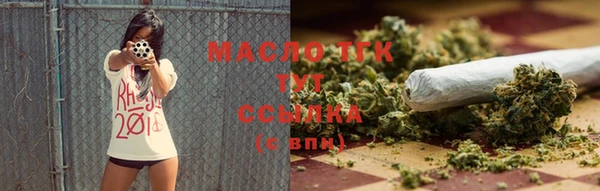 PSILOCYBIN Слюдянка