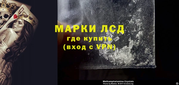 а пвп мука Семилуки