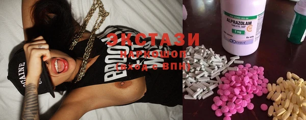 гидра Семикаракорск