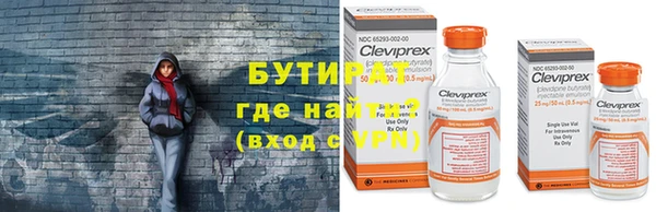 кокаин VHQ Семёнов