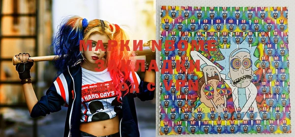 гидра Семикаракорск