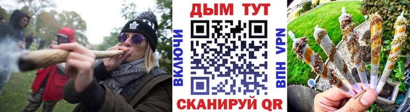 Шишки марихуана Amnesia  Купить где  Екатеринбург 